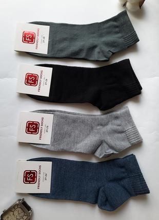 Шкарпетки 41-43 розмір бавовняні класичні однотонні різні кольори преміум якість4 фото
