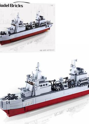 Конструктор військовий корабель, 1:450, літак, 497 деталей sluban m38-b0701