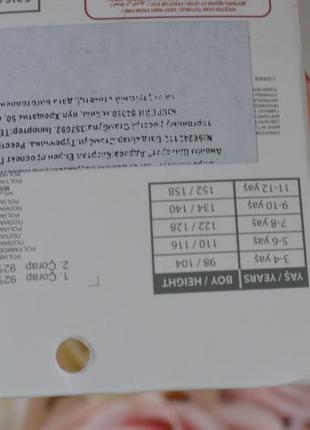 5-6/11-12 р фірмові різнокольорові капронові колготки набір 2 пари для дівчинки lc waikiki вайкікі8 фото