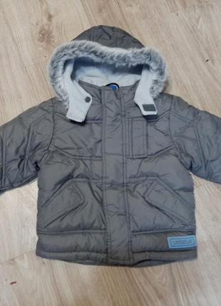 Теплая куртка для мальчика!