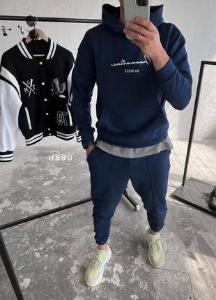 Спортивный костюм оверсайз синий