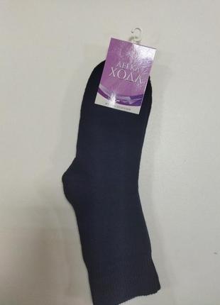 Шкарпетки жіночі теплі махрові зимові2 фото