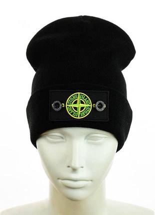 Теплая шапка stone island, молодежная шапка stone island с подворотом4 фото