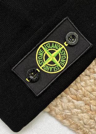 Теплая шапка stone island, молодежная шапка stone island с подворотом3 фото