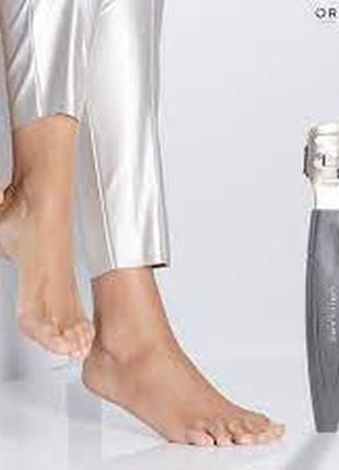 Инструмент для удаления мозолей