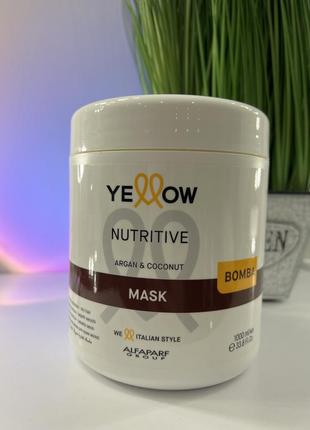 Yellow nutritive маска для сухих волос