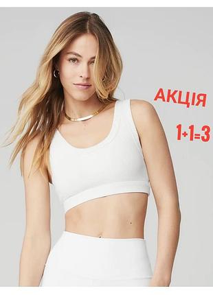 Стильный топ