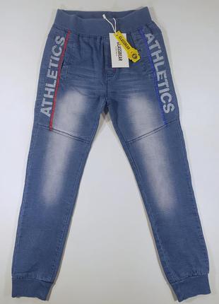 Штани джоггеры демісезонні для хлопчиків 128,134,140