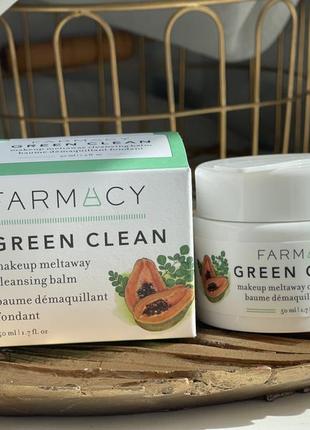 Бальзам для зняття макіяжу farmacy green clean makeup removing cleansing balm1 фото