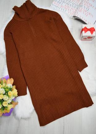 Платье теплый свитер светер свечер коричневый удлиненный
