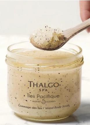 Скраб для тела thalgo island body scrub