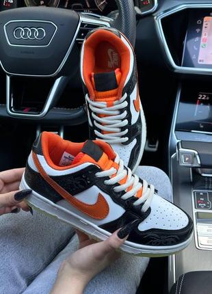 Nike sb dunk low prm halloween (gs)