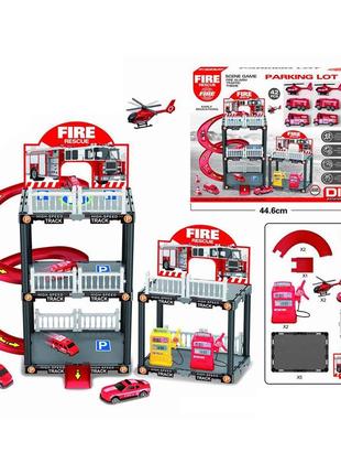 Гараж игрушечный пожарные 263k-16