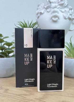 Оригінал XXS / 40 light weight foundation тональна основа для обличчя 10 light vanilla оригинал тональный крем