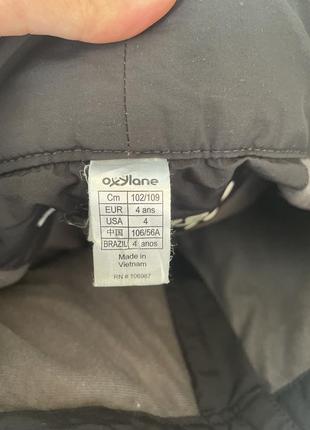 Теплые брюки oxylane10 фото