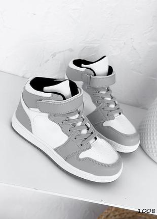 Дитячі демісезонні хайтопи 👟