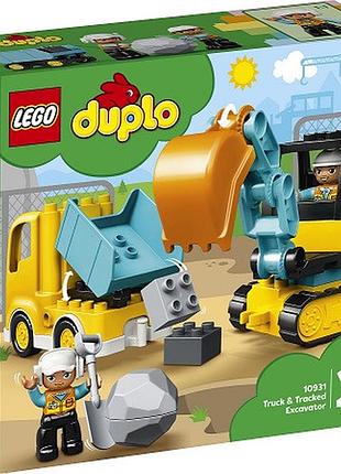 lego duplo town 20 10931 873 133396588