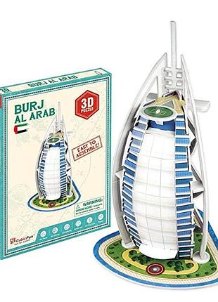 Трехмерный пазл cubicfun бурдж-аль-араб мини (s3007h)