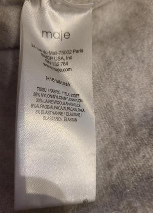 Реглан maje paris 5