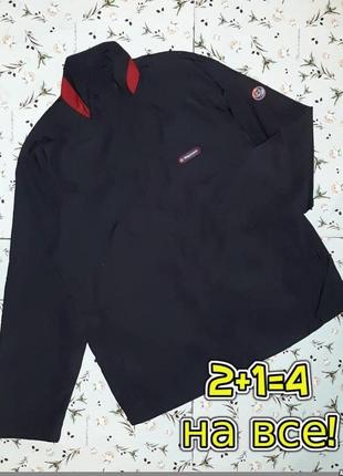 🎁1+1=3 фирменная мужская синяя куртка демисезон ветровка stagecoach, размер 48-50