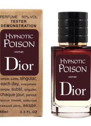 Dior hypnotic poison