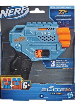 Іграшковий пістолет nerf elite 20 trio td-3 (e9954)