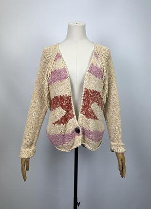 Необычный кардиган maison scotch