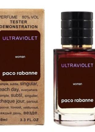 Paco rabanne ultraviolet