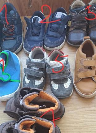 Обувь детская осенняя и зимняя1 фото