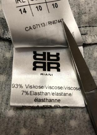 Жакет піджак дорогого бренду riani7 фото