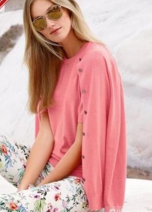 Двойка комплкет кардиган свитер кофта peter hahn