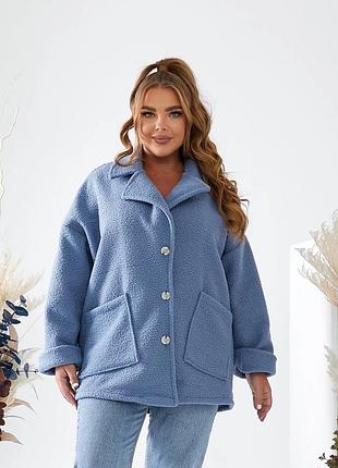 Стильное женское пальто из барашка батал
