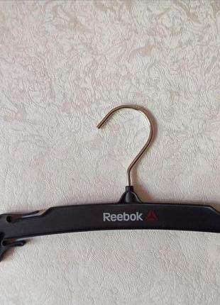 Вешалки reebok с прищепками