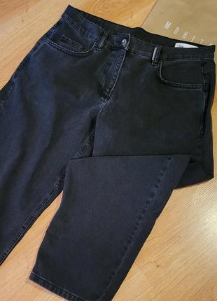 Джинси collusion