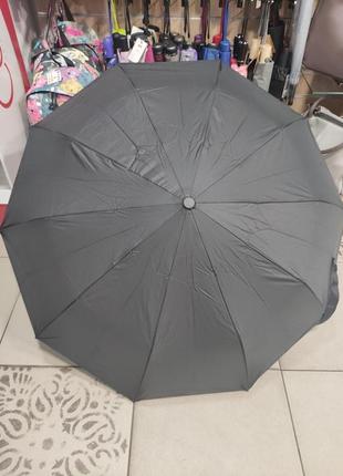 Зонт мужской, зонт черный полуавтомат