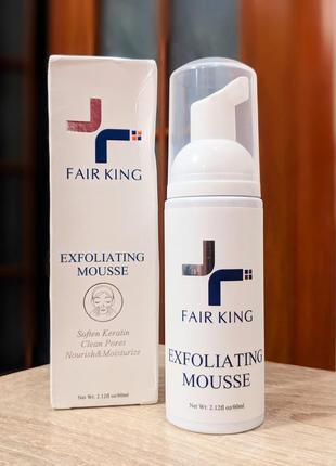 Пенный отшелушивающий мусс. глубокое удаление. очищение для всех типов кожи.