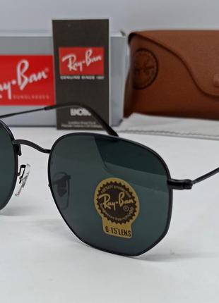 Ray ban 3548 сонцезахисні окуляри унісекс чорні в чорному металі лінзи скло