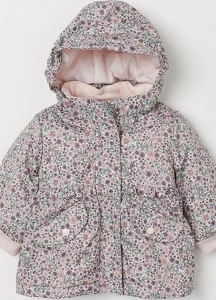 Куртка h&m дитяча