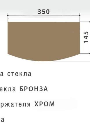 Полка pl2rb-смарт-sat bronze (шоколад) 180*350*6 для tv/av техники2 фото