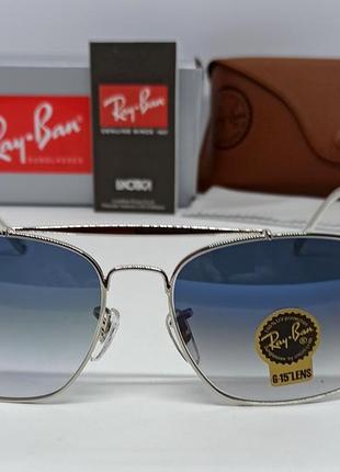 Ray ban 3560 the colonel очки мужские солнцезащитные сине серый градиент в серебристом металле линзы стекло