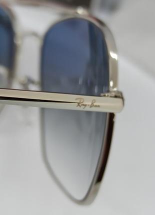 Ray ban 3560 the colonel очки мужские солнцезащитные сине серый градиент в серебристом металле линзы стекло8 фото