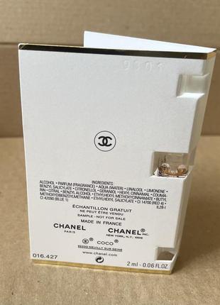 Chanel coco mademoiselle edp 2 ml3 фото