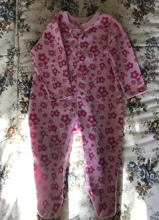 Тёплый человечек