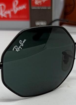 Ray ban 1972 очки унисекс солнцезащитные ромбовидные чёрные в черном металле линзы стекло4 фото