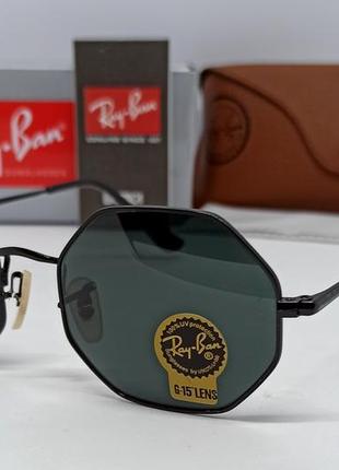 Ray ban 1972 очки унисекс солнцезащитные ромбовидные чёрные в черном металле линзы стекло1 фото