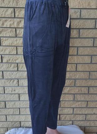 Батальные велюровые домашние, пижамные штаны мужские высокого качества больших и очень больших размеров fyv7 фото