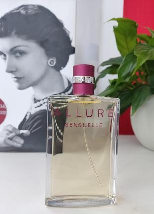 Allure sensuelle edt (розпив 5мл, 10мл, 15мл, 20мл) оригінал, особиста колекція