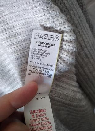 Жилет m&s 5