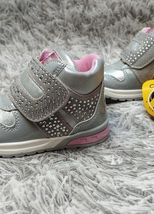 Дитячі демі черевики для дівчинки, 21р. 13,5 см