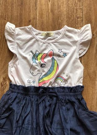 Стильна сукня з єдинорогом